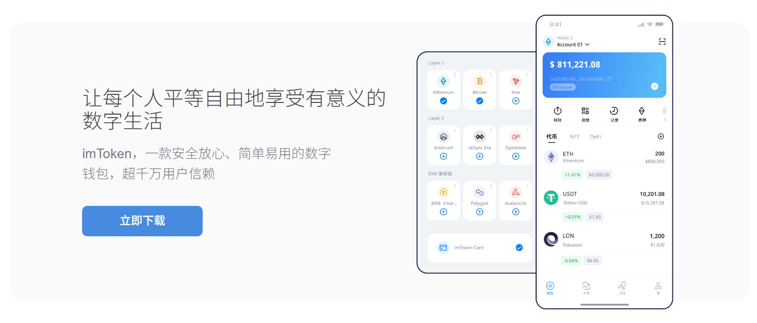手把手教你挑个顺手的